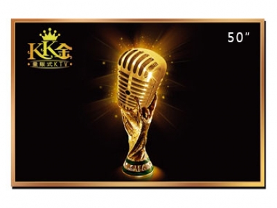 50寸商用顯示器，50寸防爆電視機，50寸工業電視機