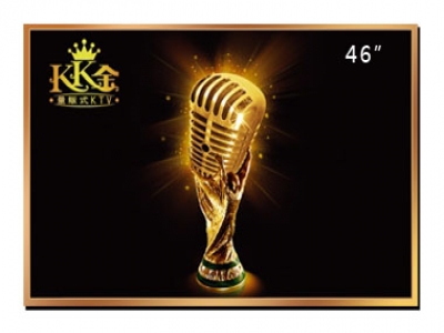 46寸商用顯示器，46寸防爆電視機，46寸工業電視機